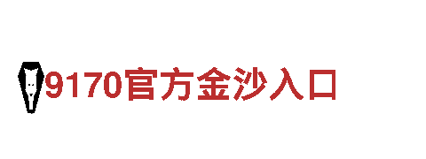 专业游戏开发公司6566体育app手机版
